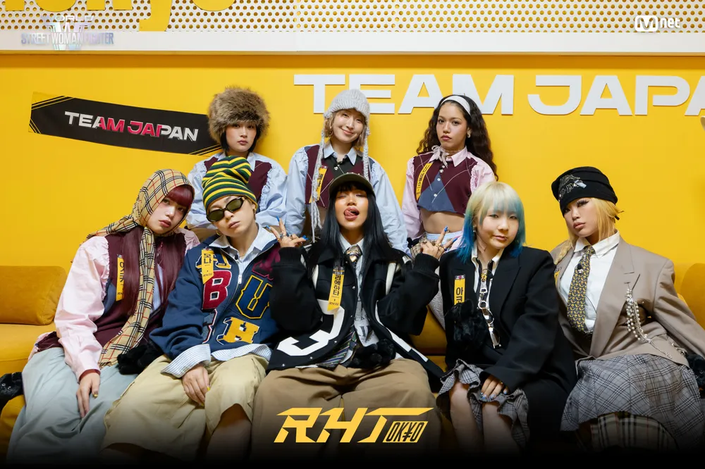 스우파3 티빙 시청 방법, 놓치지 않고 본방 사수하는 꿀팁! 6 RHTokyo_TEAM_JAPAN