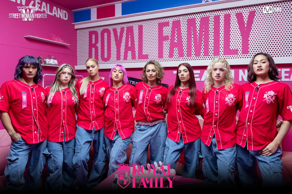 스우파3 티빙 시청 방법, 놓치지 않고 본방 사수하는 꿀팁! 8 ROYAL_FAMILY_TEAM_NEWZEALAND
